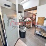 cessione attività commerciale Aversa